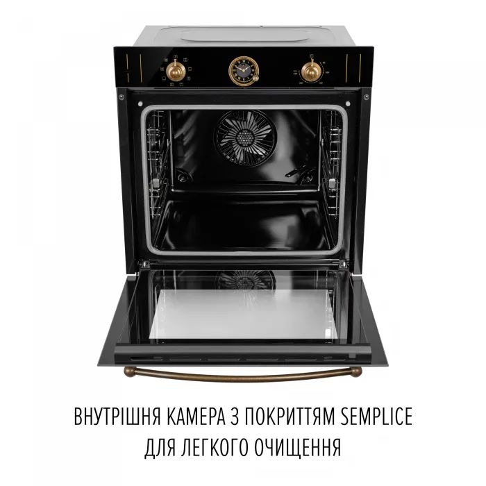 Духовой шкаф Perfelli VINTAGE 6A8N NERO изображение 9