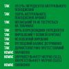 Гель для душа Faith in Nature Натуральный С лавандой и геранью 5 л (708002900433) изображение 2