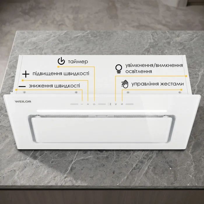 Вытяжка кухонная Weilor LUMINA WBG 68 WHITE изображение 11