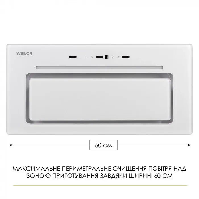 Вытяжка кухонная Weilor LUMINA WBG 68 WHITE изображение 2