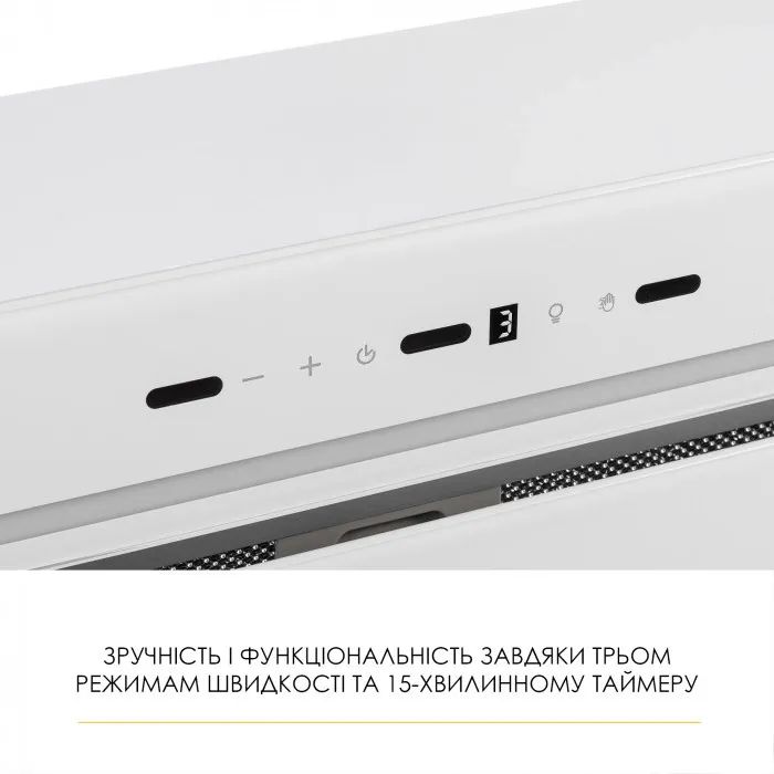Вытяжка кухонная Weilor LUMINA WBG 68 WHITE изображение 5