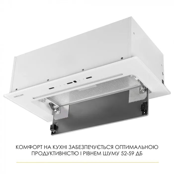 Вытяжка кухонная Weilor LUMINA WBG 68 WHITE изображение 7