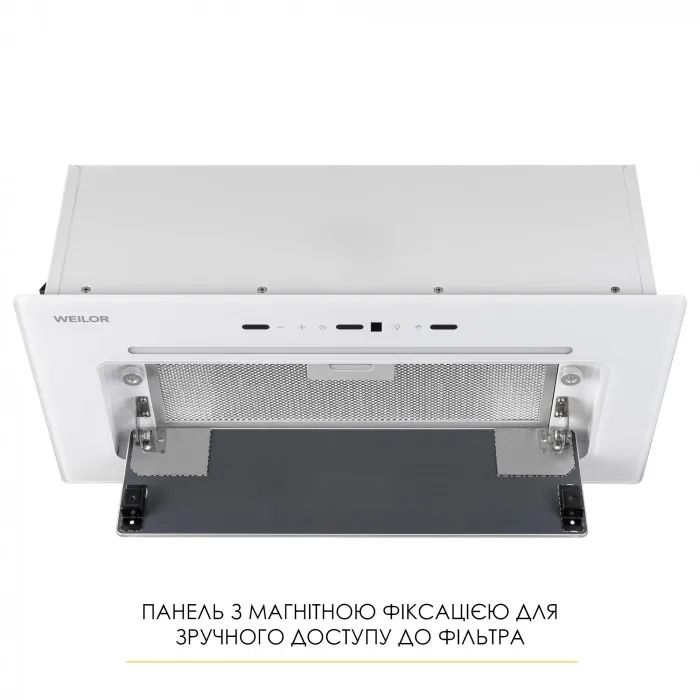 Вытяжка кухонная Weilor LUMINA WBG 68 WHITE изображение 8