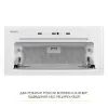 Вытяжка кухонная Weilor LUMINA WBG 68 WHITE изображение 9
