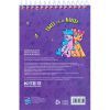 Блокнот Kite на спирали My Little Pony А6, 48 листов, нелинованный (LP24-196) изображение 4