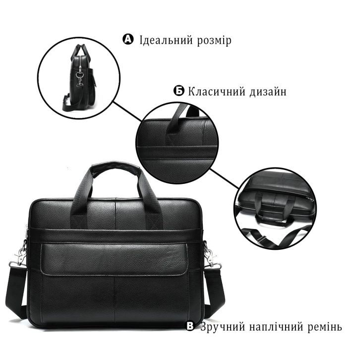 Сумка Vintage Кожаная Черная (14628) изображение 4