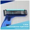 Бритва Gillette Sensor 3+ с 4 сменными картриджами (8700216639484) изображение 5
