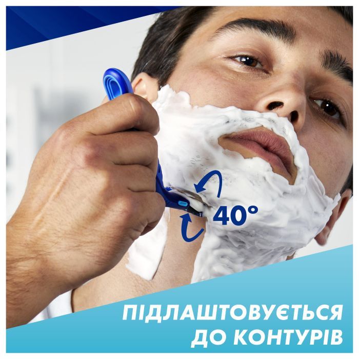 Бритва Gillette Sensor 3+ с 4 сменными картриджами (8700216639484) изображение 6