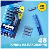 Бритва Gillette Sensor 3+ с 4 сменными картриджами (8700216639484) изображение 7