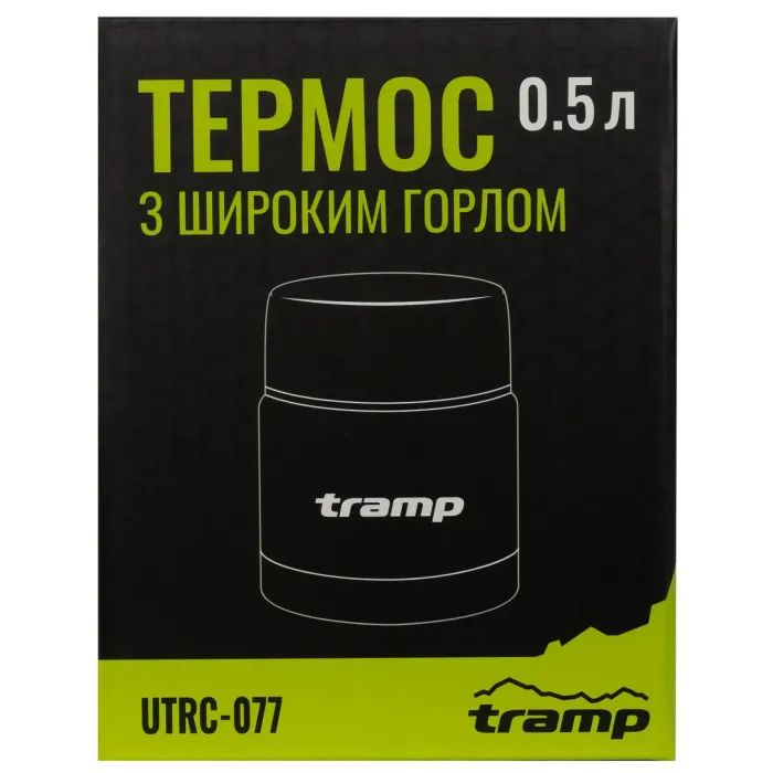 Термос Tramp з широким горлом 0,5л (UTRC-077) изображение 5