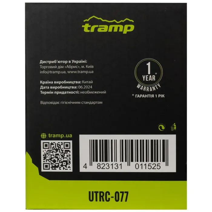 Термос Tramp з широким горлом 0,5л (UTRC-077) изображение 6