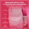 Пляшка для води ION8 OneTouch 1000 мл BPA Free, Pink (I8RF1000PIN) зображення 5