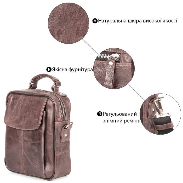 Сумка Shvigel Кожаная Коричневая (00874) изображение 4