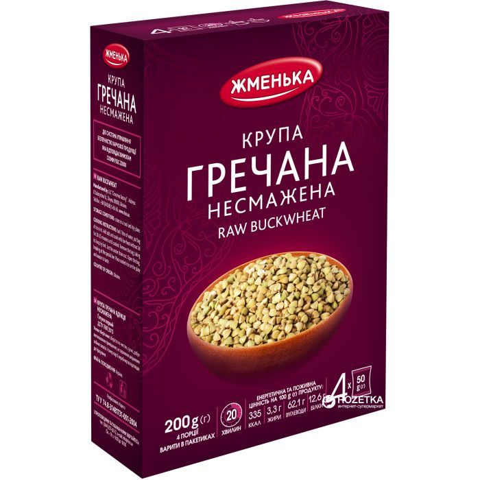 Крупа Жменька Гречневая жареная в пакетиках для варки 4х50 г (4820152182104)