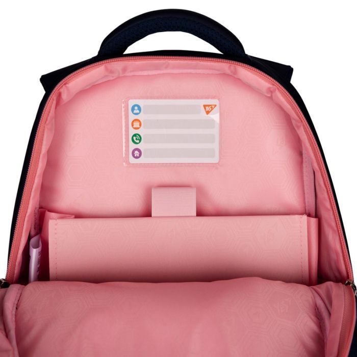 Рюкзак шкільний Yes Be Like a Cat S-52 Ergo (559885) зображення 10