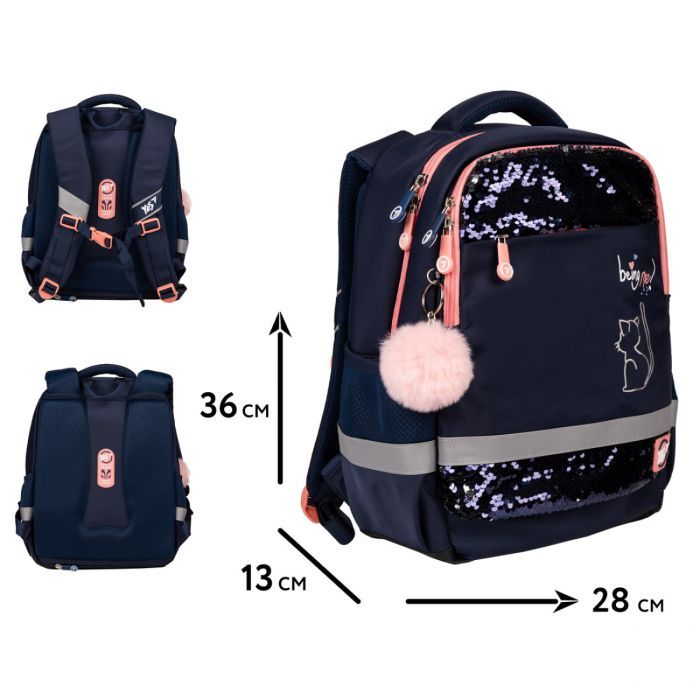 Рюкзак шкільний Yes Be Like a Cat S-52 Ergo (559885) зображення 2