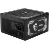 Блок питания MSI 1000W (MAG A1000GL PCIE5) изображение 2