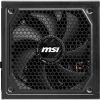 Блок питания MSI 1000W (MAG A1000GL PCIE5) изображение 3