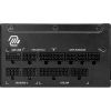 Блок питания MSI 1000W (MAG A1000GL PCIE5) изображение 4