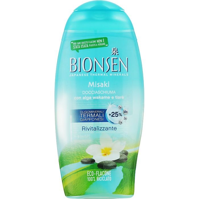 Гель для душа Bionsen Восстанавливающий 250 мл (8017331083482)
