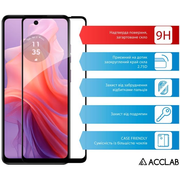 Стекло защитное ACCLAB Full Glue MOTO E14 Black (1283126597688) изображение 3