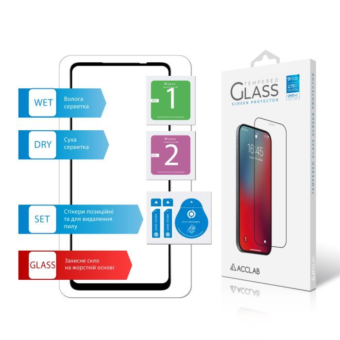 Стекло защитное ACCLAB Full Glue MOTO E14 Black (1283126597688) изображение 7