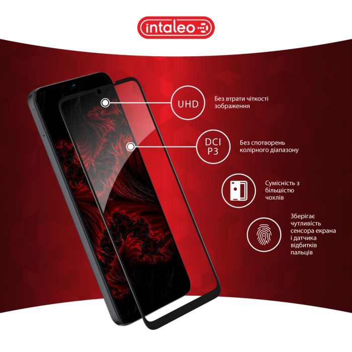 Скло захисне Intaleo Full Glue ZTE Blade A55 Black (1283126598746) зображення 4