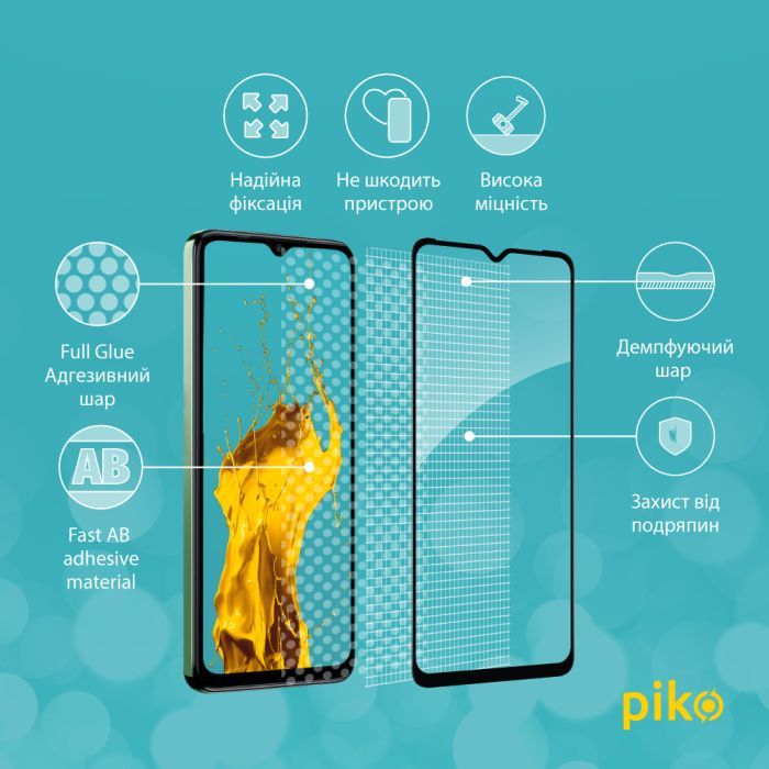 Скло захисне Piko Full Glue Tecno Spark 10C Black (1283126564925) зображення 3
