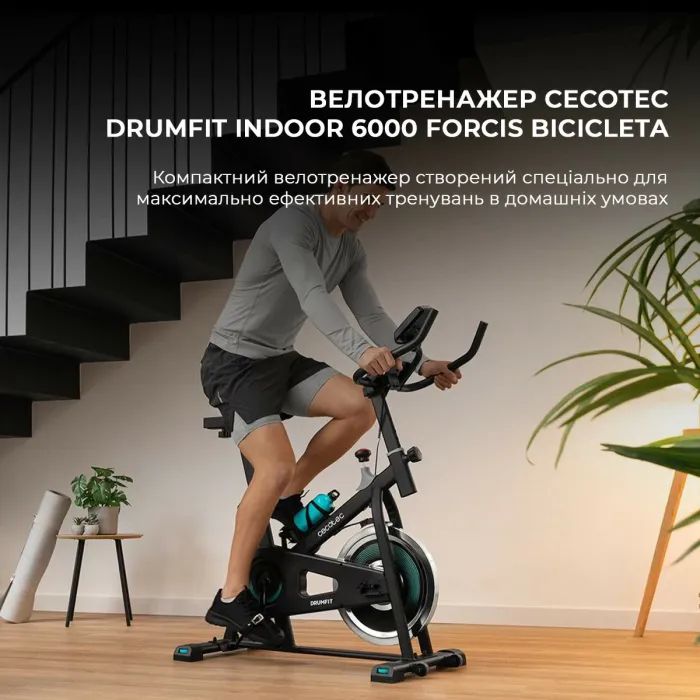 Велотренажер Cecotec DrumFit Indoor 6000 Forcis Bicicleta (CCTC-07094) изображение 2