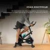 Велотренажер Cecotec DrumFit Indoor 6000 Forcis Bicicleta (CCTC-07094) изображение 7