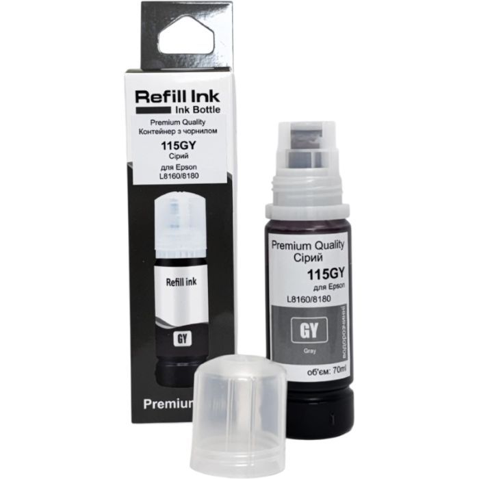 Чернила Premium Quality Epson 115 70мл Gray C13T07D54A SmartFill (70264910)