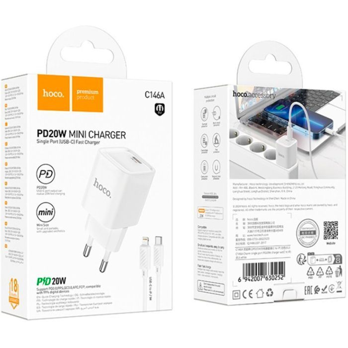 Зарядний пристрій HOCO C146A Charm USB-C PD20W + cable USB-C to Lightning White (6942007630252) зображення 6