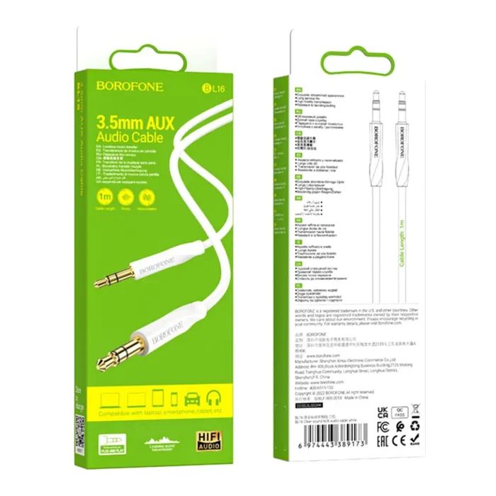 Кабель мультимедійний 3.5mm M to 3.5mm M 16 white BOROFONE (6974443389173) зображення 3