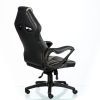 Кресло игровое Special4You Game black/grey (E7429) изображение 7