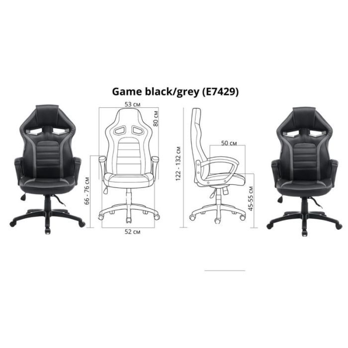 Кресло игровое Special4You Game black/orange (E5395) изображение 8