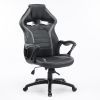 Кресло игровое Special4You Game black/grey (E7429)