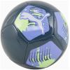 М'яч футбольний Puma Big Cat ball 084214-14 темно-синій 5 (4067981501052)