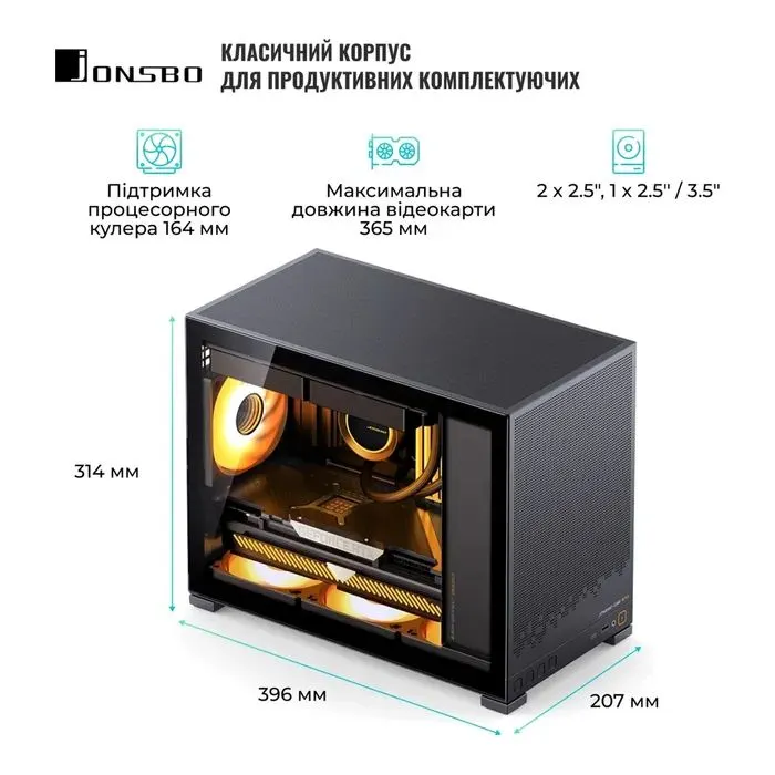 Корпус для ПК JONSBO D32 STD Black зображення 3