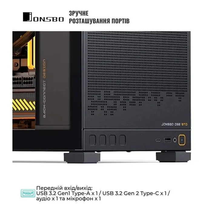 Корпус для ПК JONSBO D32 STD Black зображення 5