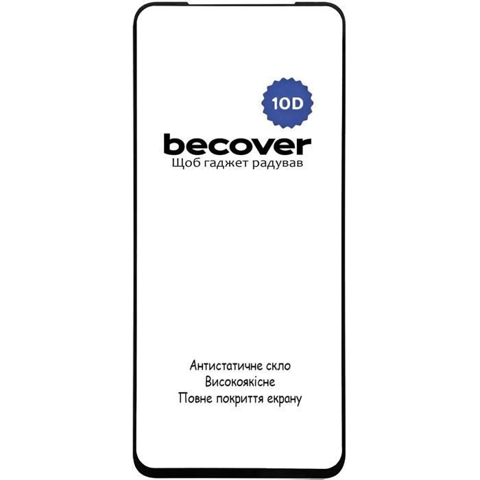 Скло захисне BeCover Nubia V70 10D Black (713555) зображення 3