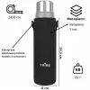 Чохол для термоса Tribe Neoprene Cover для експедиційного термоса 0,9 л Black (T-DF-0010-black) зображення 7