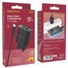 Зарядний пристрій BOROFONE BN2 2xUSB + cable USB to USB-C 10.5W Black (BN2TB) зображення 3