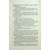 Книга Варіація - Ребекка Яррос КСД (9786171514287) изображение 9