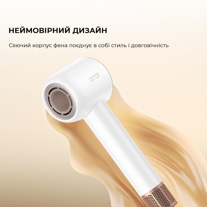 Фен Dreame Glory Mix White (AHD18-WH) зображення 3