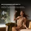 Фен Dreame Glory Mix White (AHD18-WH) зображення 6