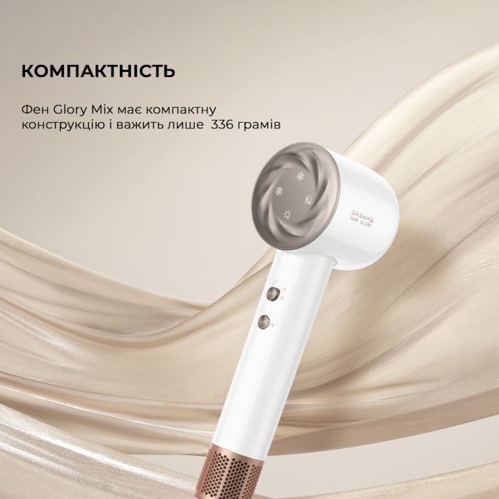 Фен Dreame Glory Mix White (AHD18-WH) зображення 7