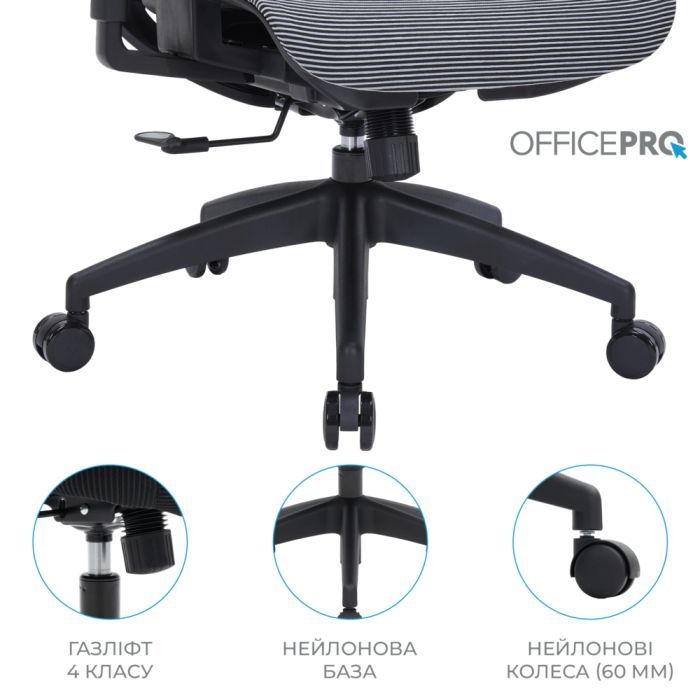 Офісне крісло OfficePro Balance OC620-B-DG-DG (OC620-B-DG-DG) зображення 10