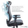 Офісне крісло OfficePro Balance OC620-B-DG-DG (OC620-B-DG-DG) зображення 8