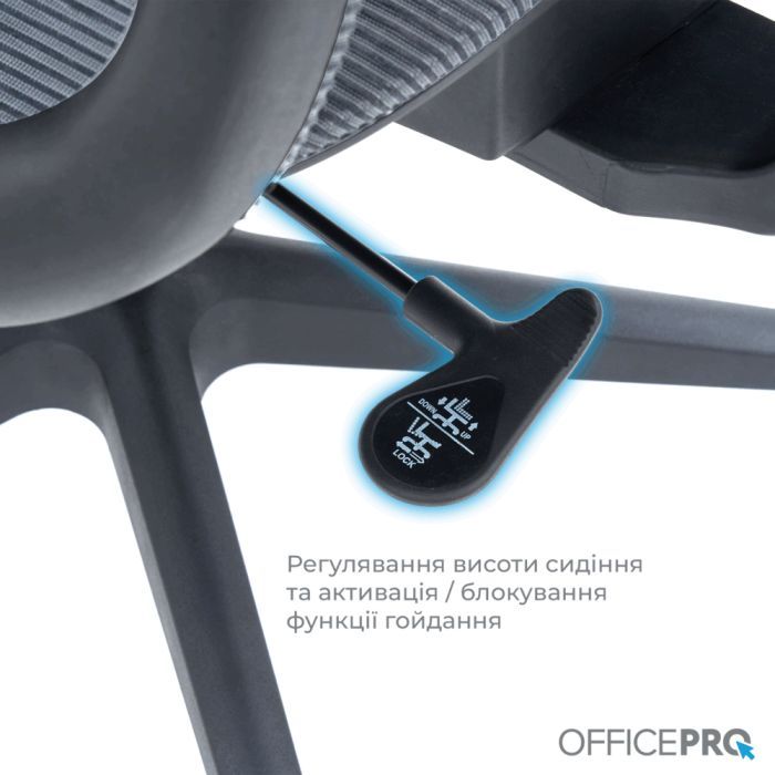 Офісне крісло OfficePro Balance OC620-B-DG-DG (OC620-B-DG-DG) зображення 9