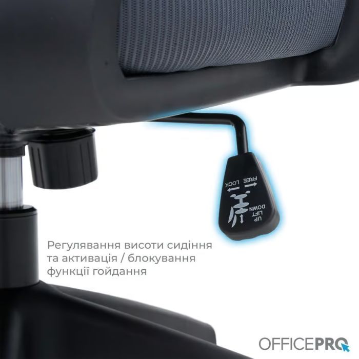 Офісне крісло OfficePro Harmony OC310-B-BL-BL (OC310-B-BL-BL) зображення 10